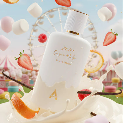 ATRALIA Sugar Mallow