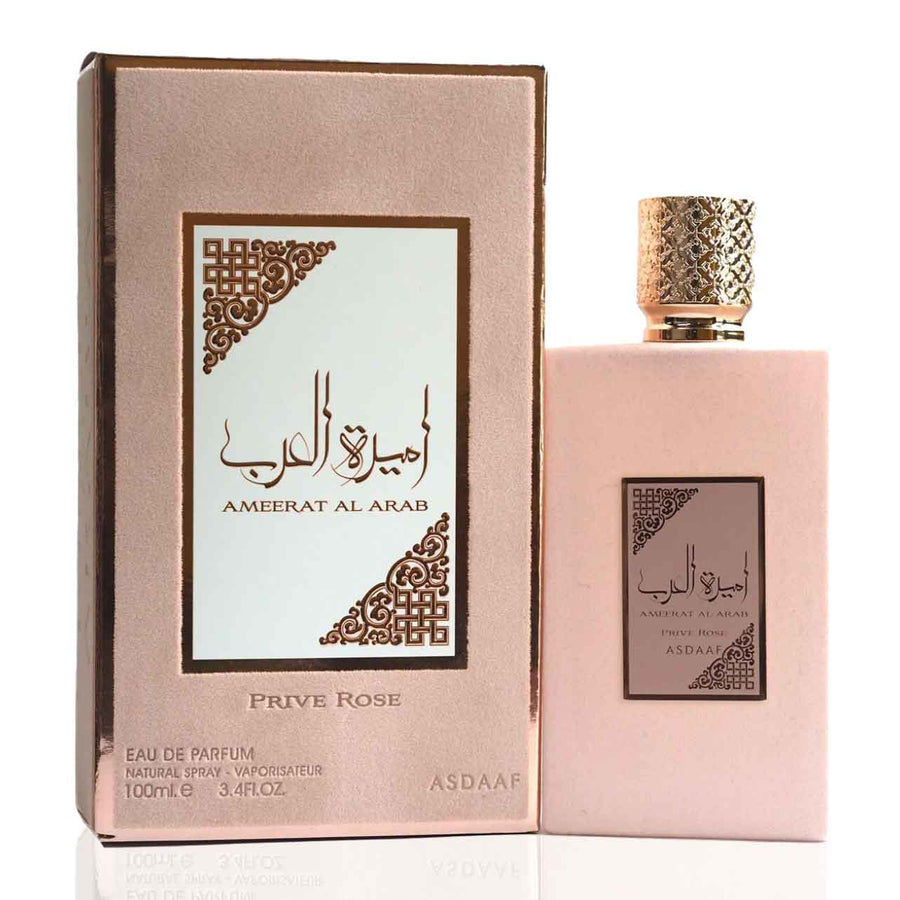 (DAMAGED NAYLO) Ameerat Al Arab Prive Rose 3.4oz