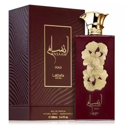 Ansaam Gold 3.4oz