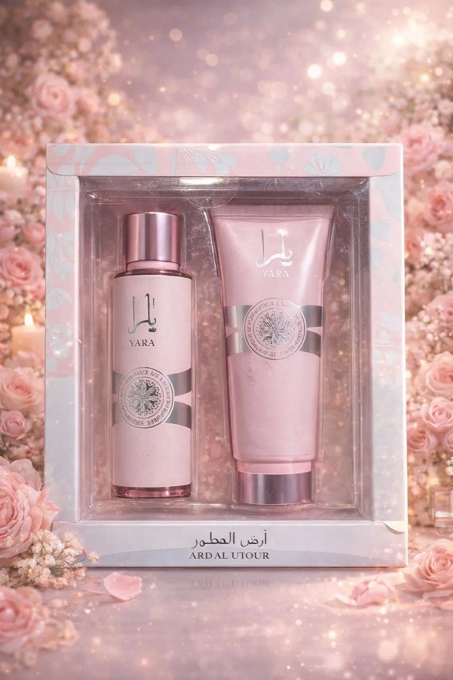 ARD Al Utour Body Spray & Lotion 6914600268613